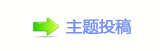 从“悟空”到“哪吒”，中华文化动人心